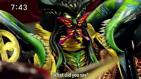 Kyoryuger De Boss God