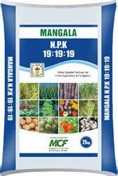 Water Soluble Fertilizers In Bengaluru Karnataka Paani Mein