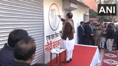 Ek Baar Phir Se Modi Sarkar Jp Nadda Launches Bjps Wall Writing