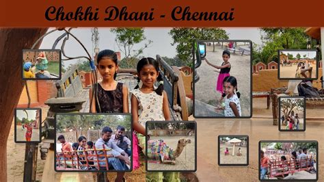 Chokhi Dhani Chennai சோக்கி தானி சென்னை The Royal Chitran Youtube