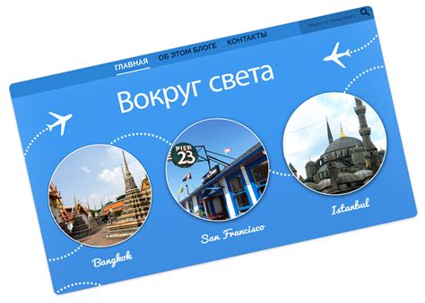 Blogger.com – Чтобы создать свой собственный блог, потребуется лишь ...