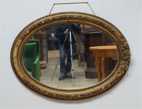 Контора К - Старинное настенное зеркало, артикул ЗК-18970