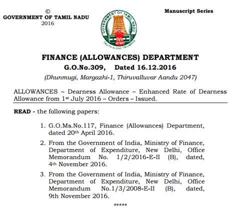 Da For Tn State Government Employees From July Central