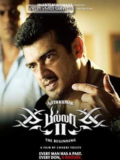 Ajith Songs Free Download - famtree