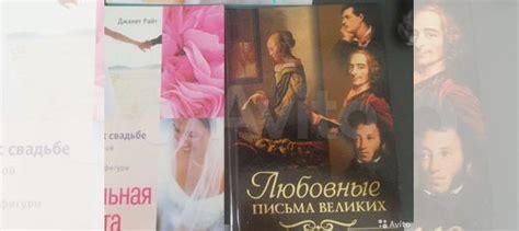 Книги новые Инок Всеволод «Начальник тишины», 500 руб,... купить в ...