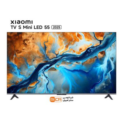 تلویزیون 55 اینچ شیائومی مدل Xiaomi S Mini LED 55 2025 - فروشگاه ...