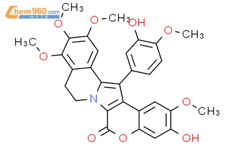 Hydroxy Hydroxy Methoxyphenyl