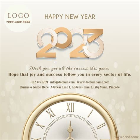 Edit Logo On Glittering New Year Greeting Images New Year