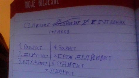 Is my cyrillic handwriting readable? (I'm trying to learn russian ...