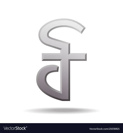 Cambodian riel currency symbol Royalty Free Vector Image