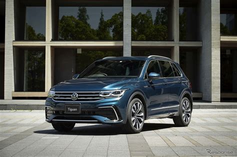 Vw ティグアン 改良新型パワートレイン刷新、運転支援システムもアップデート 価格は407万9000円より 1枚目の写真・画像 レスポンス（response Jp）