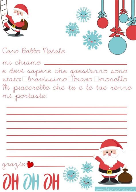 Lettera A Babbo Natale Scaricabile Da Scrivere Insieme Al Tuo Bambino