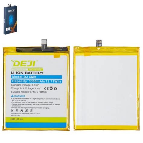 Battery Deji Bm L Compatible With Xiaomi Mi Li Ion V