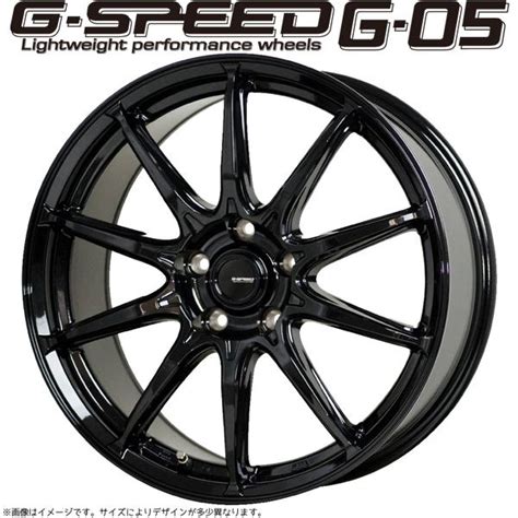 HOT STUFF ピクシス デイズ 14インチ アルミホイール 4穴100 ホットスタッフ Gスピード G05 4 5J 45 1本 オールテレーン タイヤ ホイール専門店