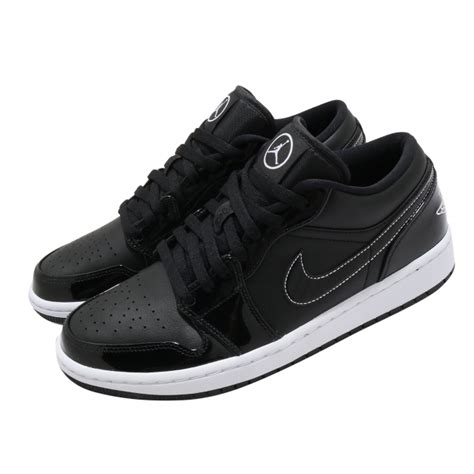 BUY Air Jordan 1 Low All Star 2021 Kixify Marketplace