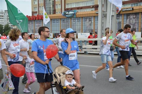 Marathon Runners in Action at the Siberian International Marathon ...