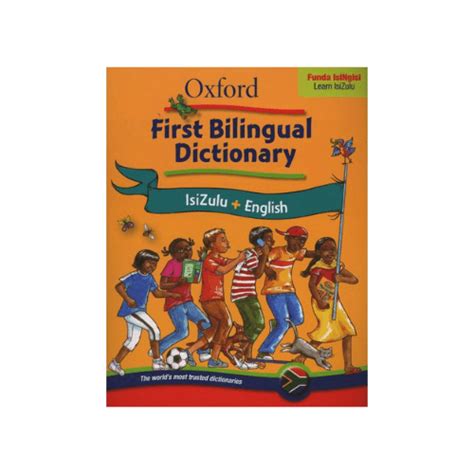 Oxford First Bilingual Dictionary Isizulu And English Pre Owned Books