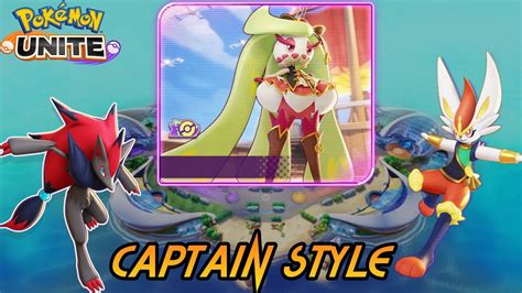 CAPTAIN STYLE TSAREENA Pokemon Unite Clips YouTube