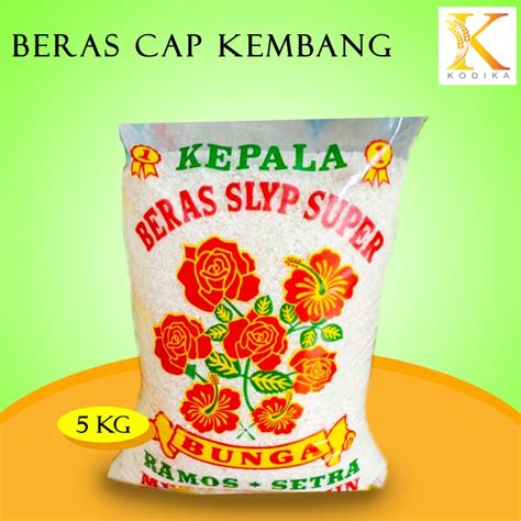 Jual BERAS CAP BUNGA 5KG 10KG 20KG 25KG BERAS SETRA RAMOS 5 Kg