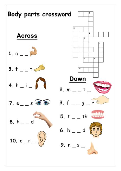 entry in a directory crossword 1