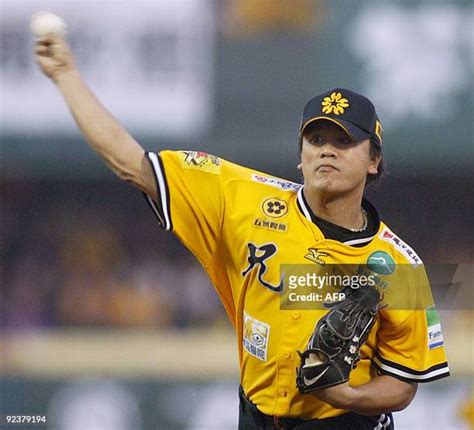 Chin Hui Lee Photos And Premium High Res Pictures Getty Images