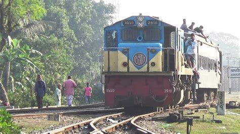 Karnaphuli Express Train Leaving Akhaura Junction Railway Station