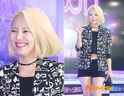 HYU DEEP On Twitter RT HYOYEON Updates NEWSEN Girls Generation Hyoyeon Years Blonde