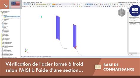 EN US KB 001841 Vérification de l acier AISI formé à froid à l aide