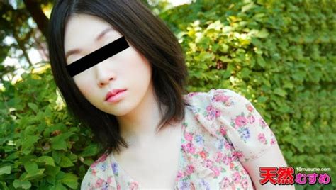 Free Japanese Porn Dvd 10Mu 010115 01 Sada Shiori