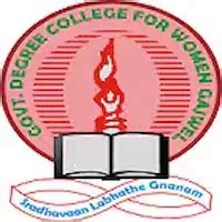 government degree college  women gajwel scholarships
