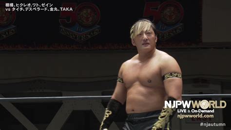 Njpw Global On Twitter Rt Njpwworld Taichi0319 Lets Go Taichi