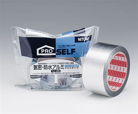 Aluminum Foil Adhesive Tape For Sealing Waterproofing Kz N Product