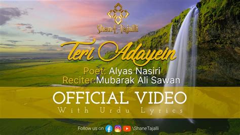 Teri Adayein By Alyas Nasiri Official Lyrical Video Presented By Shanetajalli Youtube