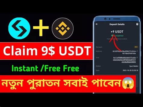 Bitget Excanger Offer Today Instant Usdt Claim Bitget New