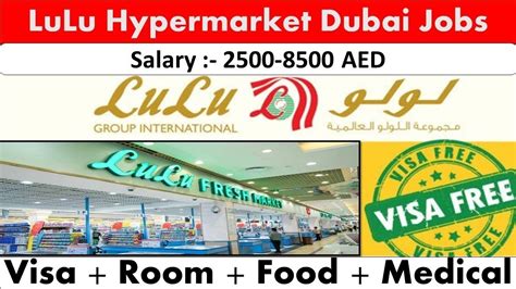 Lulu Supermarket Jobs In Dubai 2023 Dubaijobvacancy2023 YouTube