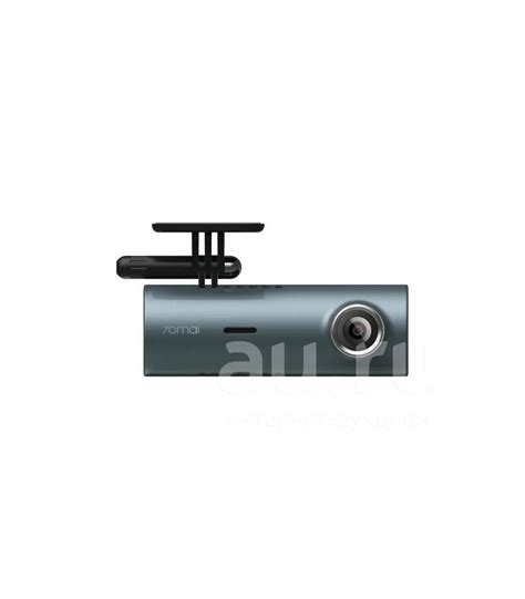 Видеорегистратор Xiaomi 70mai Dash Cam M300 \NAVY\Русская версия ...
