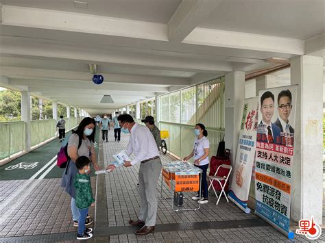 圖集｜民建聯上水及粉嶺設街站 支持完善香港選舉制度 港聞 點新聞