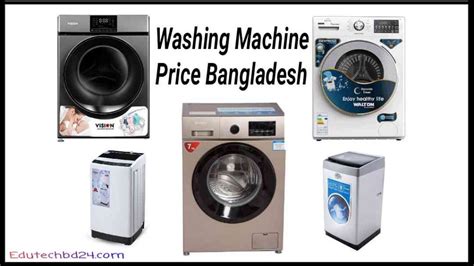 Washing Machine Price In Bangladesh 2022