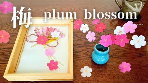 Origami Origami Plum Blossom Tradition