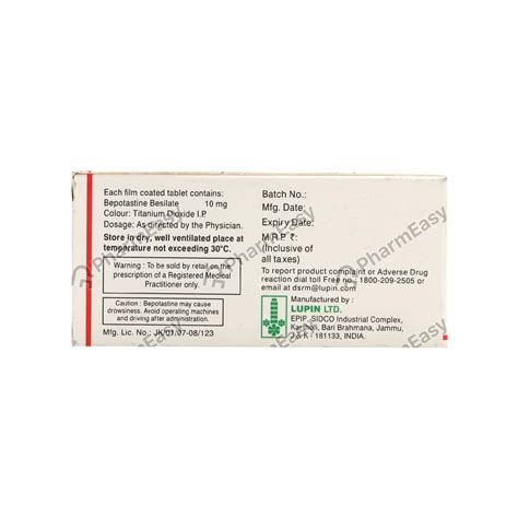 Bepogra 10 MG Tablet (10) - Uses, Side Effects, Dosage, Composition