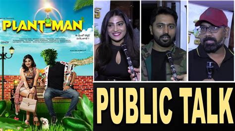 Plant Man Movie Genuine Public Talk Response Mokka Manishi Movie