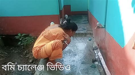 kunjal kriya yoga challenge বম চযলঞজ ভডও YouTube