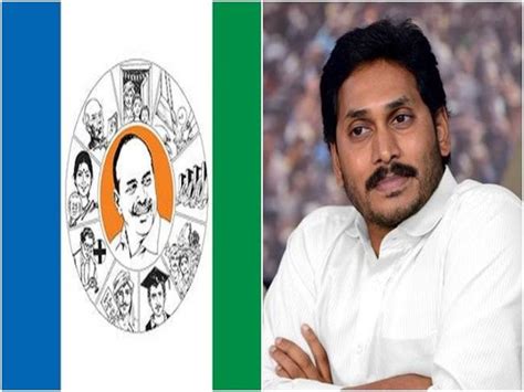 Ycp First Candidates List Ready