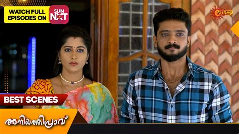 Aniyathipraavu Best Scenes Full EP Free On SUN NXT 19 August 2023