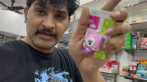 Birthday T Shopping మా అబ్బాయి కోసం కష్టమైనా ఇష్టమే Father Love Vlog Sushma Kiron