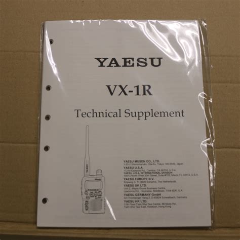 yaesu vx  technical supplement