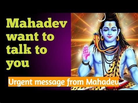 Mahadev Want To Talk To You Urgent Message From God Lord Shiva