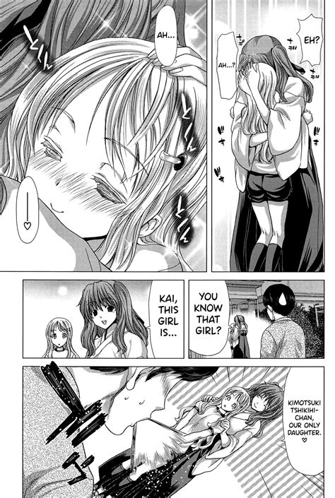 Saki Page Nhentai Hentai Doujinshi And Manga