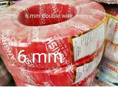 6mm Single Core Aluminium Wire At Rs 690 Roll Single Core Aluminum