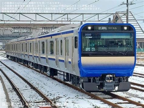 【jr東】e235系j 31編成公式試運転 2nd Train鉄道ニュース